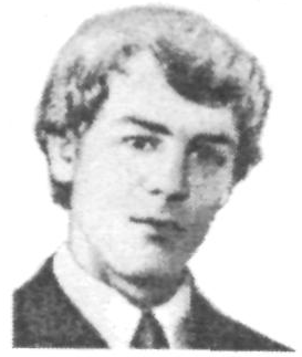 Памяти павших в Афганской войне