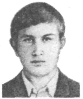 Памяти павших в Афганской войне