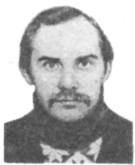 Памяти павших в Афганской войне