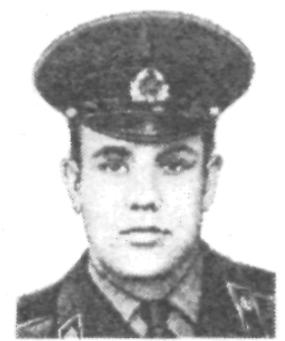 Памяти павших в Афганской войне