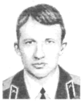 Памяти павших в Афганской войне