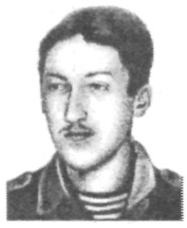 Памяти павших в Афганской войне