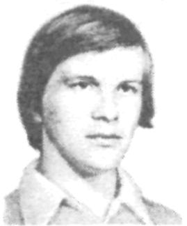 Памяти павших в Афганской войне