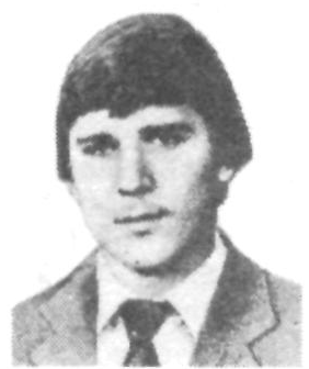 Памяти павших в Афганской войне