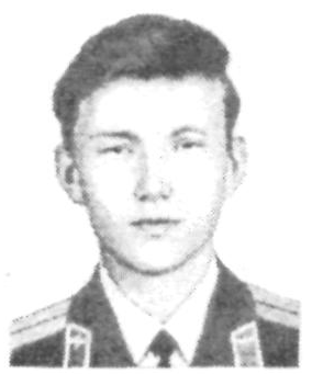 Памяти павших в Афганской войне