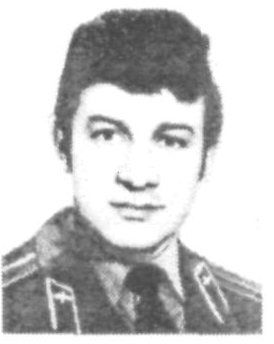 Памяти павших в Афганской войне