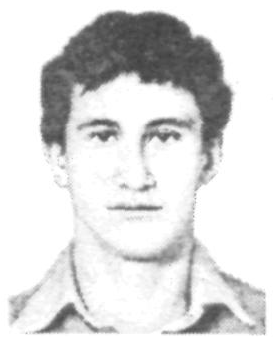 Памяти павших в Афганской войне