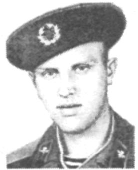 Памяти павших в Афганской войне