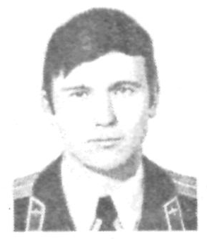 Памяти павших в Афганской войне