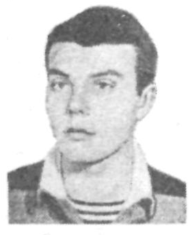 Памяти павших в Афганской войне