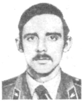 Памяти павших в Афганской войне