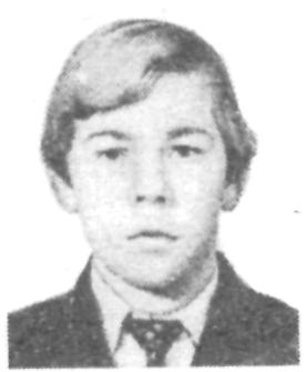 Памяти павших в Афганской войне