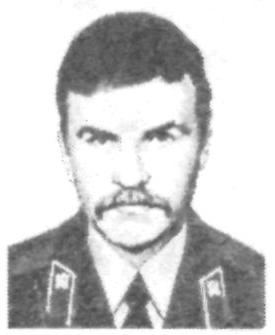 Памяти павших в Афганской войне