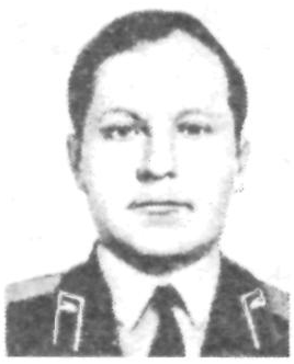 Памяти павших в Афганской войне