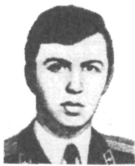 Памяти павших в Афганской войне