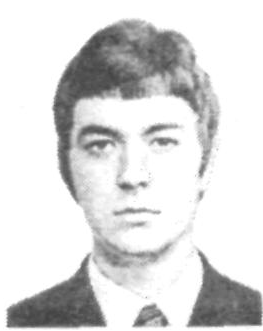 Памяти павших в Афганской войне