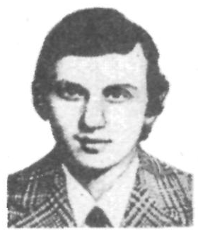 Памяти павших в Афганской войне