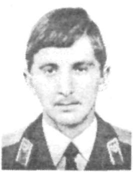 ЛИТВИНОВ Владимир Владимирович