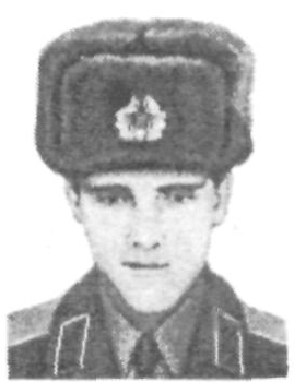 Памяти павших в Афганской войне