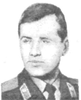 Памяти павших в Афганской войне