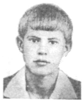 Памяти павших в Афганской войне