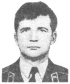 Памяти павших в Афганской войне