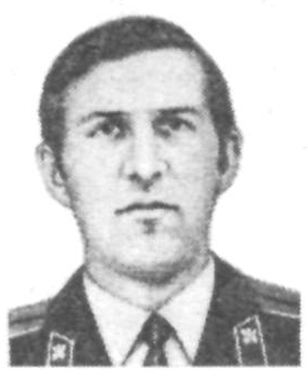 Памяти павших в Афганской войне