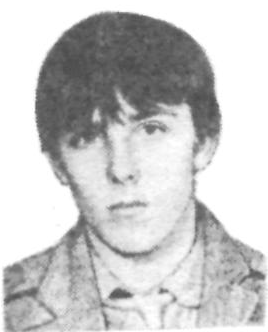 Памяти павших в Афганской войне