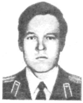 Памяти павших в Афганской войне