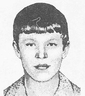 Памяти павших в Афганской войне