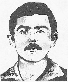 Памяти павших в Афганской войне