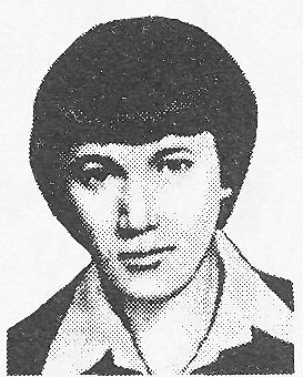 Памяти павших в Афганской войне