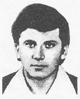 Памяти павших в Афганской войне