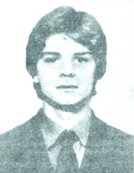 ГОЛЫШИН Валерий Александрович