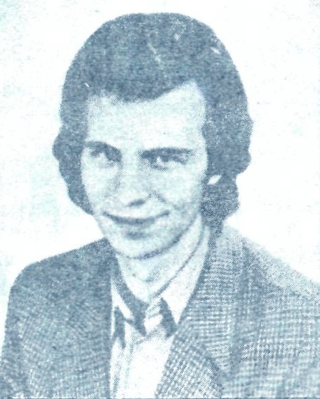 ГОРГУЛЕНКО Олег Иванович