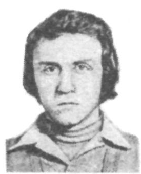 Памяти павших в Афганской войне