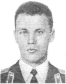 ЛИХАЧЕВ Виктор Вениаминович