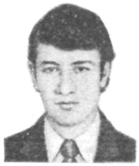 Памяти павших в Афганской войне