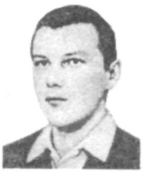 Памяти павших в Афганской войне