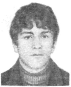 Памяти павших в Афганской войне