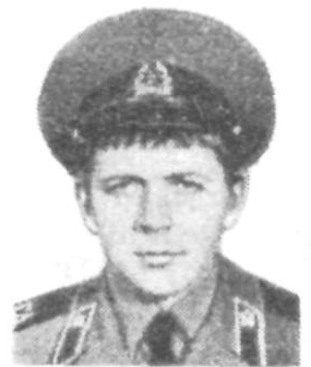 Памяти павших в Афганской войне