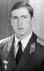 Памяти павших в
                      Афганской войне