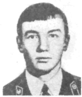 Памяти павших в Афганской войне