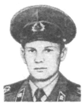 Памяти павших в Афганской войне