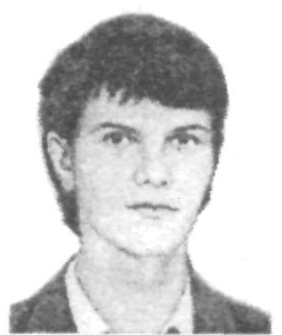 Памяти павших в Афганской войне