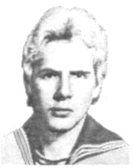 Памяти павших в Афганской войне