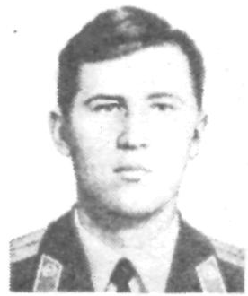 Памяти павших в Афганской войне