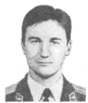 Памяти павших в Афганской войне