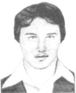 Памяти павших в Афганской войне