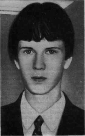 Памяти павших в
                      Афганской войне